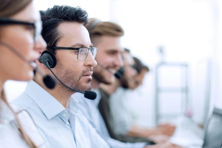 Infra call center что это